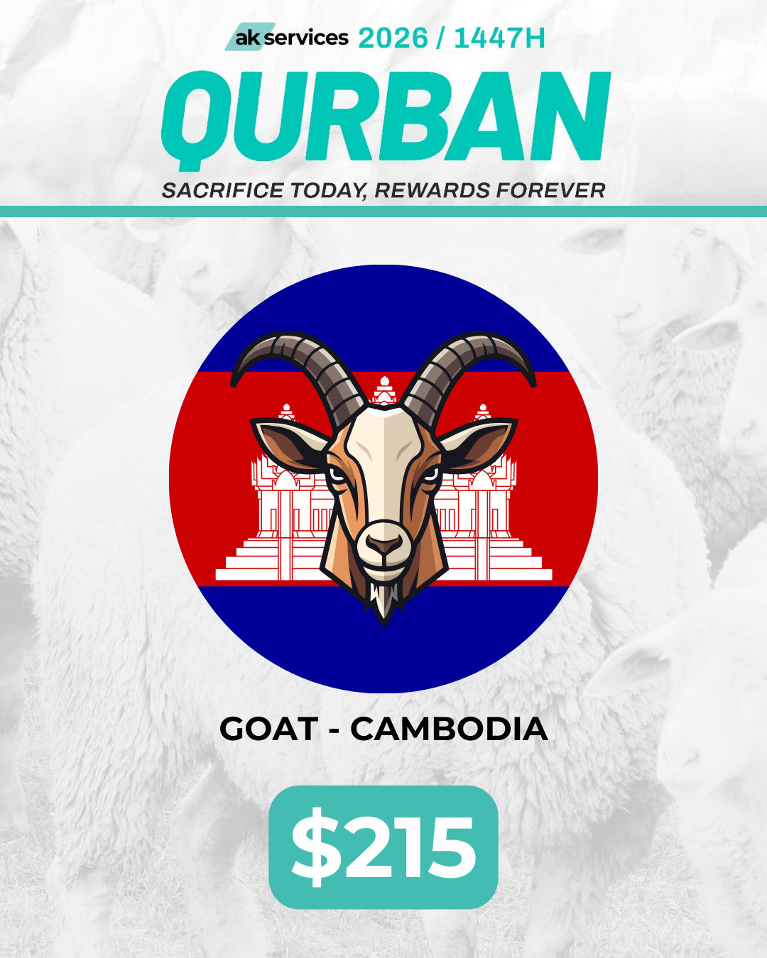 Goat - Cambodia