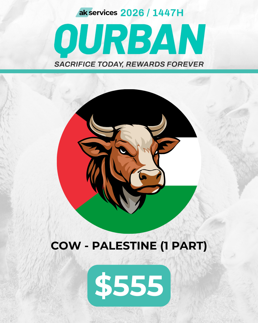 Cow - Palestine (1 Part)