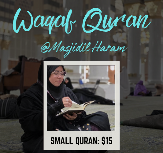 Waqaf Quran (small) @ Masjidil Haram