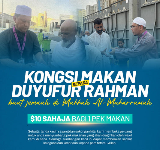 Kongsi Makan kepada Duyufur Rahman