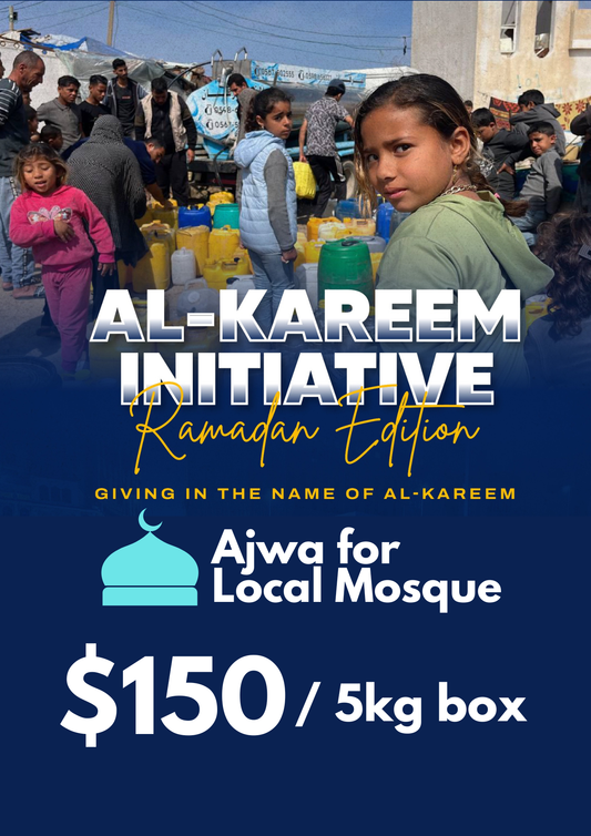 Ajwa Dates For Local Mosque