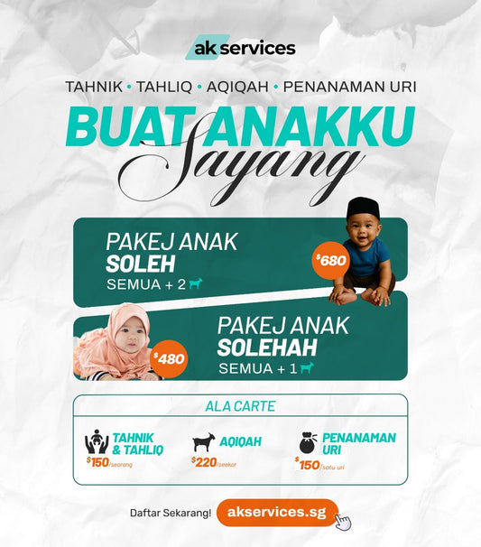 Buat Anakku Sayang