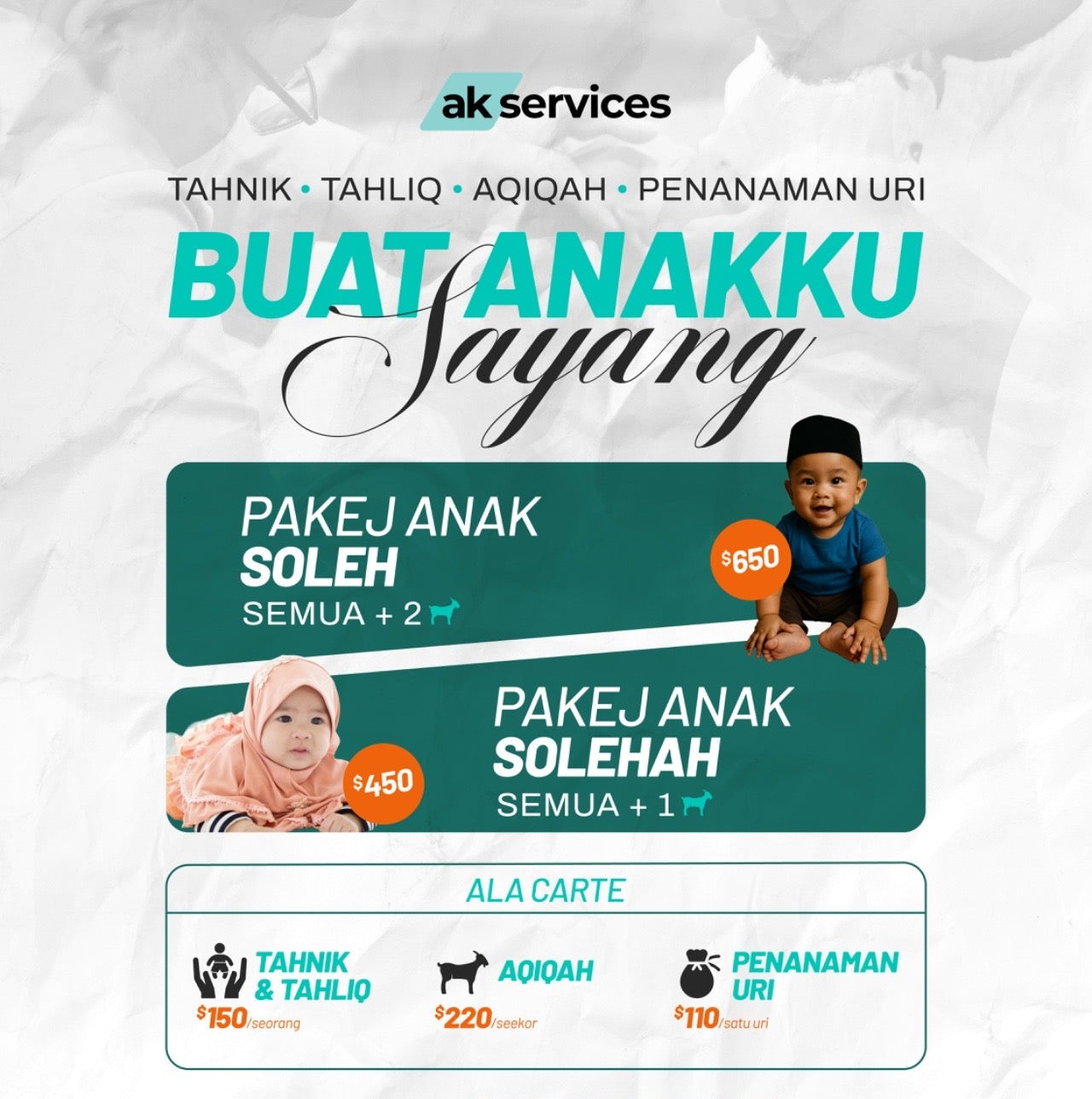 Buat Anakku Sayang